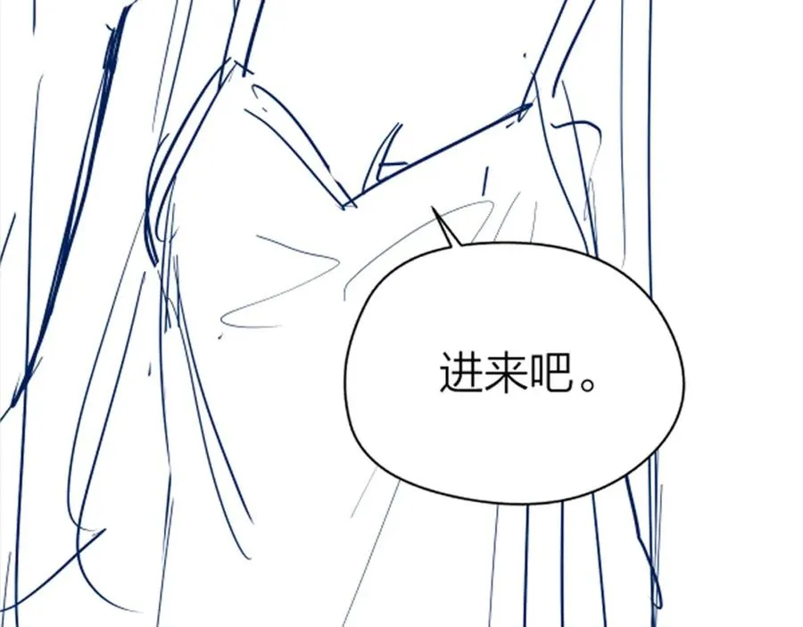 第8话 内心的感受 第114页