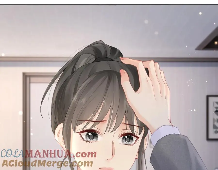 第9话 登门拜访 第31页