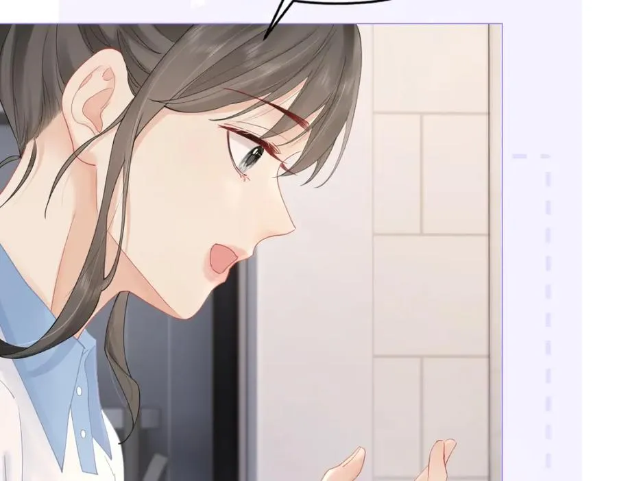 第9话 登门拜访 第36页