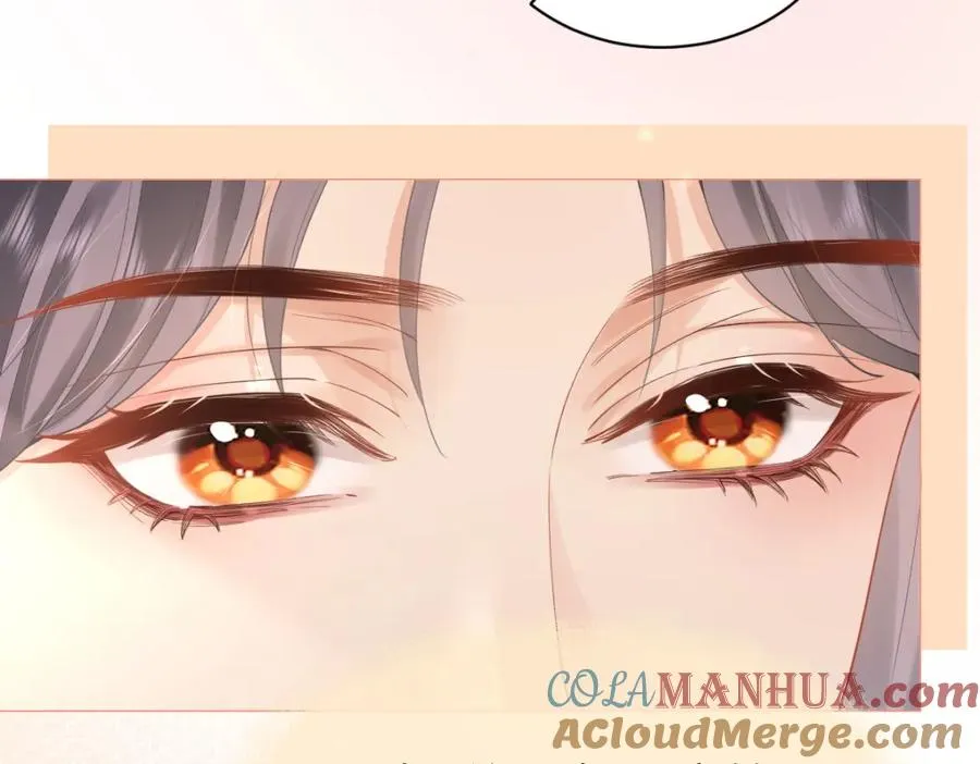 第9话 登门拜访 第85页