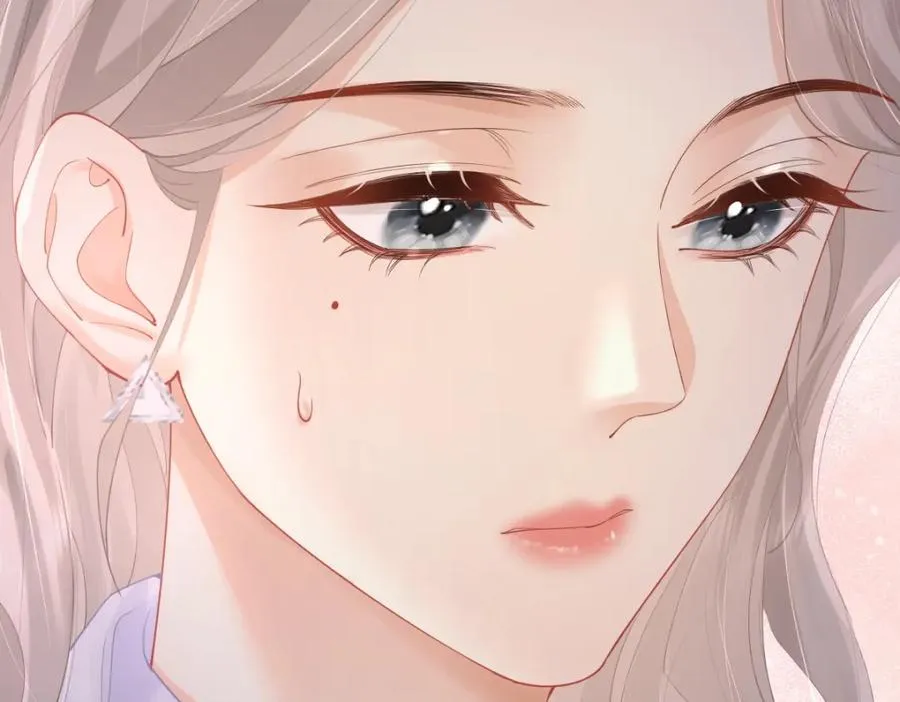 第9话 登门拜访 第87页