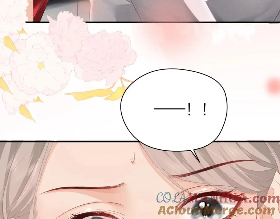 第10话 再靠近一些 第57页