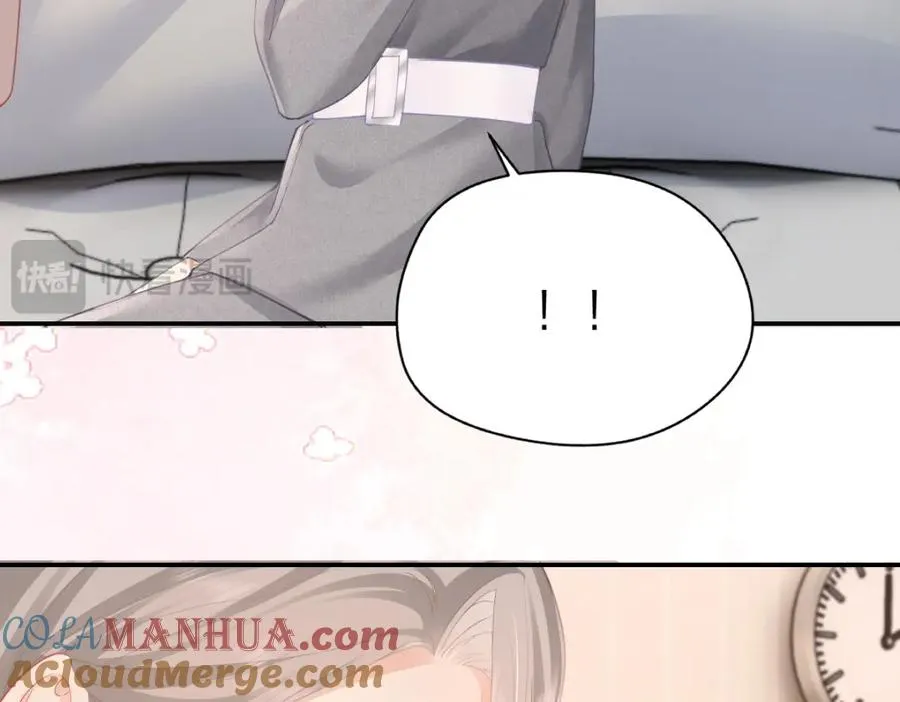 第10话 再靠近一些 第61页