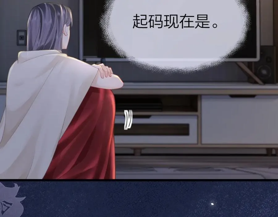 第10话 再靠近一些 第103页