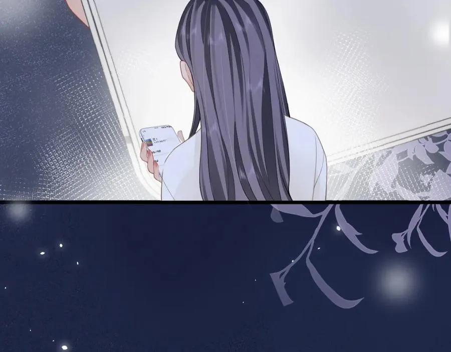 第11话 电梯间 第12页
