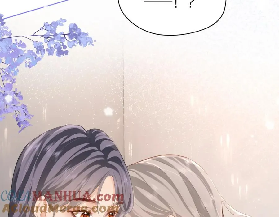 第11话 电梯间 第41页