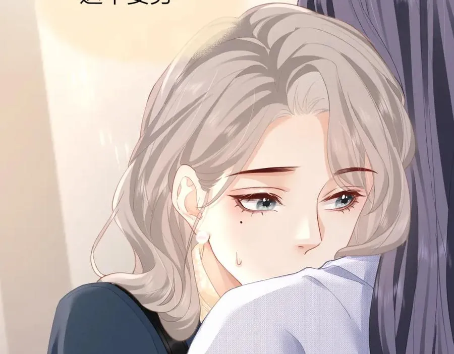 第11话 电梯间 第59页