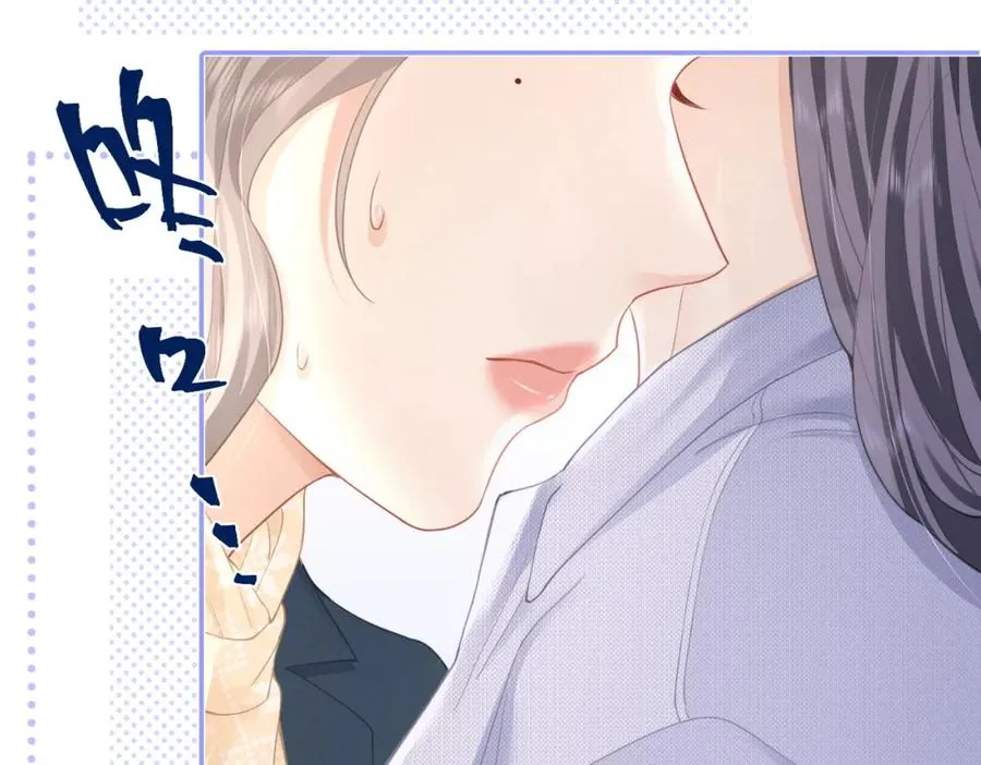 第11话 电梯间 第68页