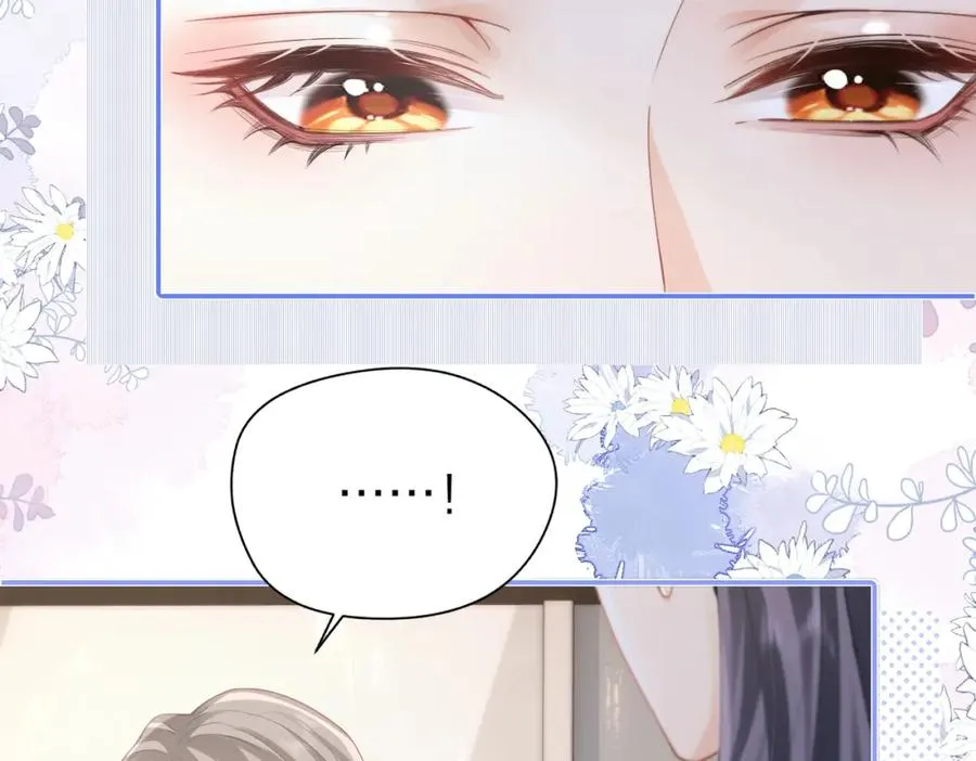 第11话 电梯间 第87页
