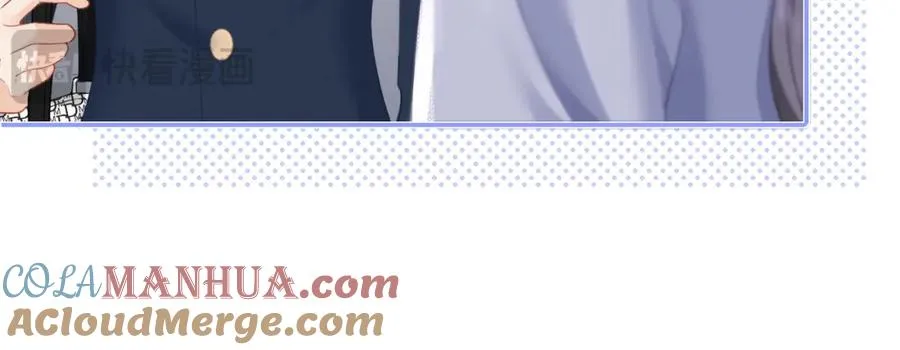 第11话 电梯间 第89页