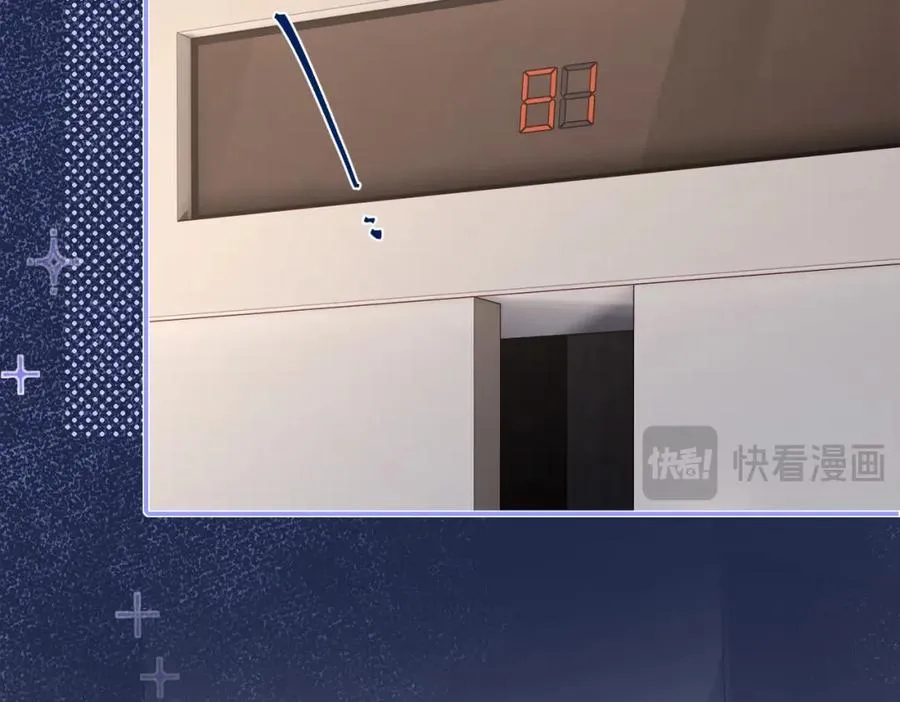第11话 电梯间 第100页
