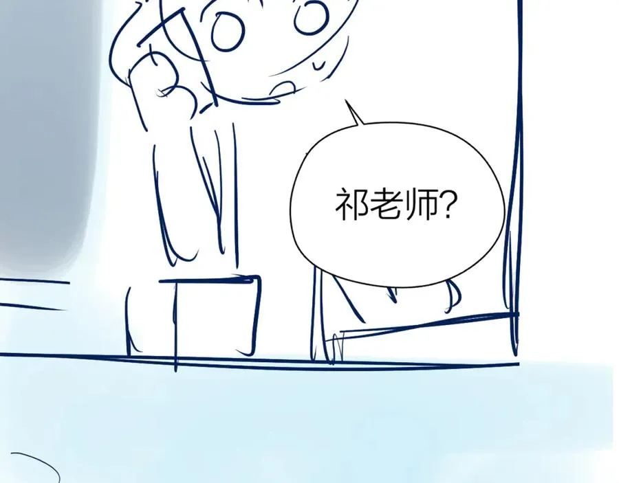第11话 电梯间 第112页