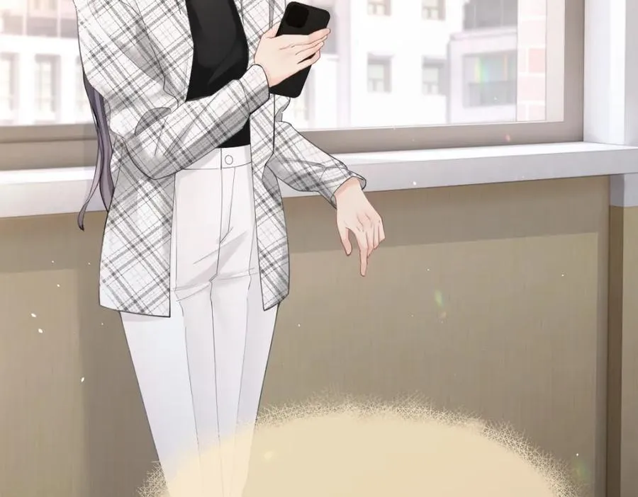 第13话 精神损失费 第6页