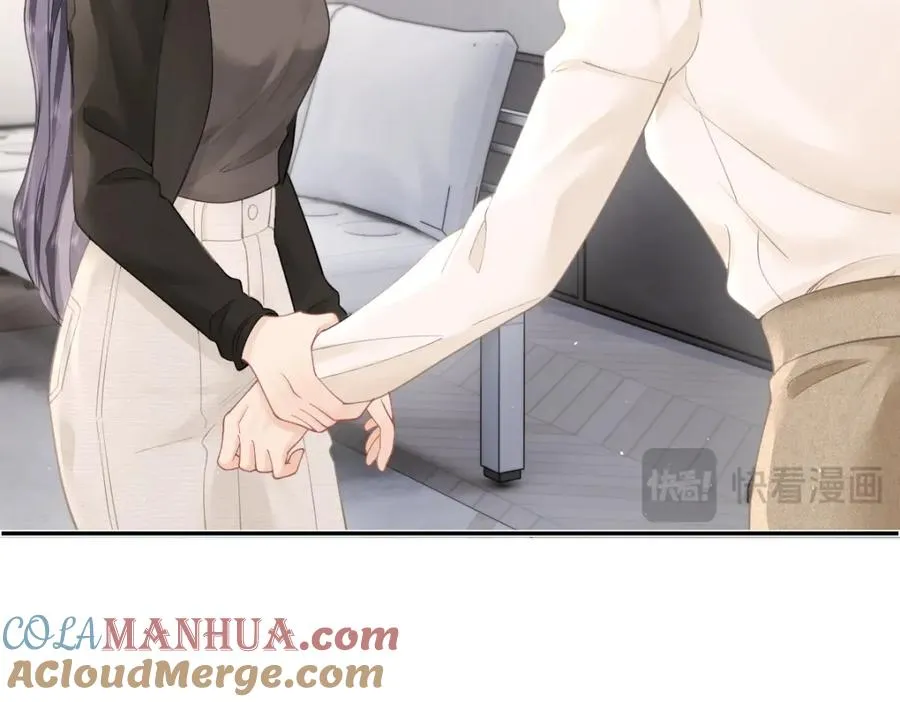 第13话 精神损失费 第25页