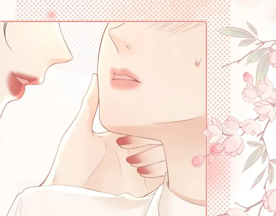第13话 精神损失费 第53页
