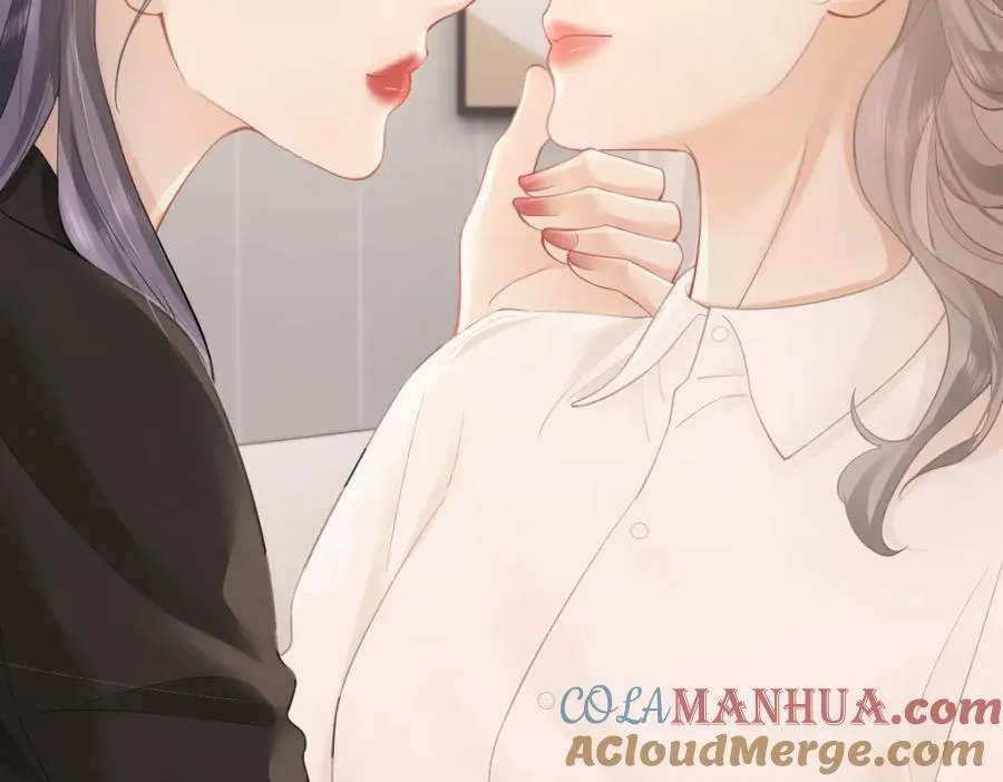 第13话 精神损失费 第55页