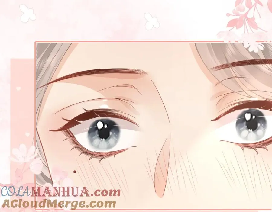第13话 精神损失费 第58页