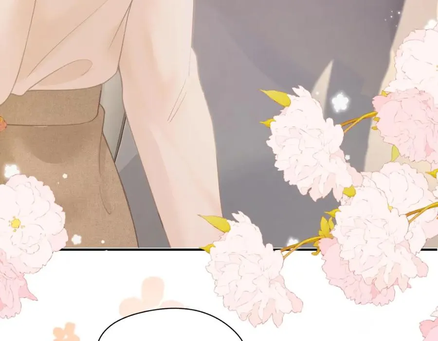第13话 精神损失费 第62页