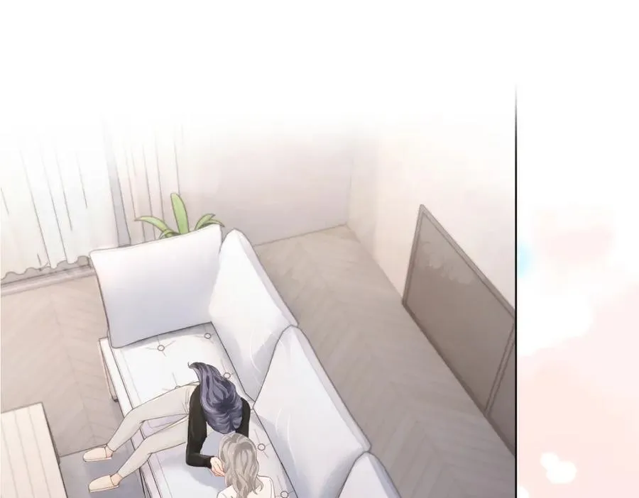 第14话 答应我的赔偿 第5页