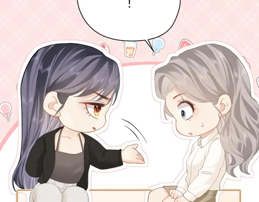 第14话 答应我的赔偿 第18页