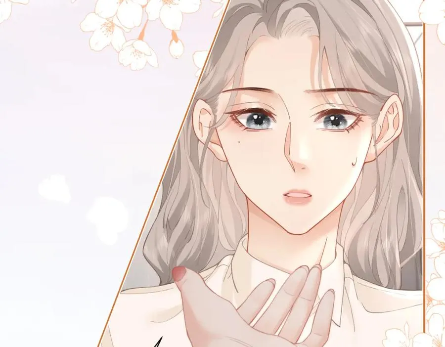 第14话 答应我的赔偿 第21页