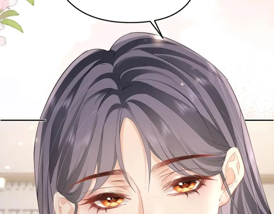 第14话 答应我的赔偿 第30页