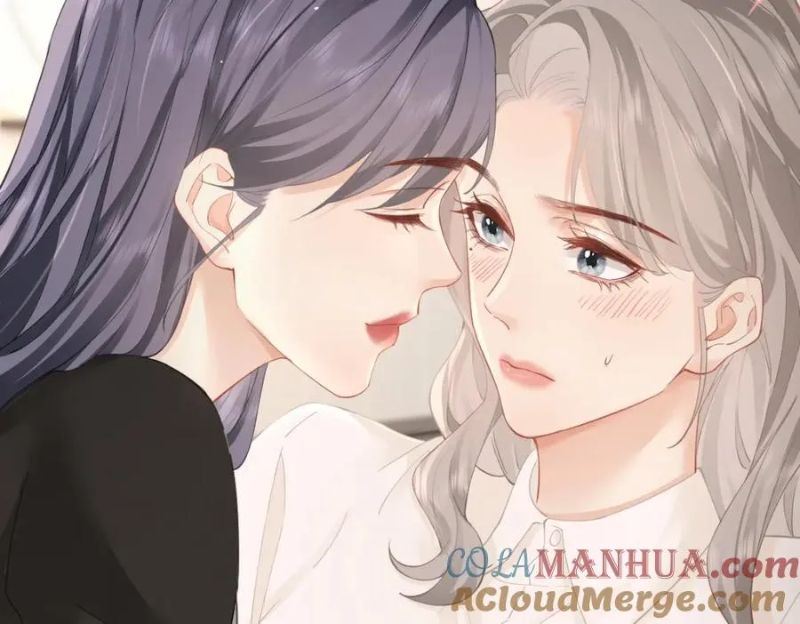 第14话 答应我的赔偿 第46页