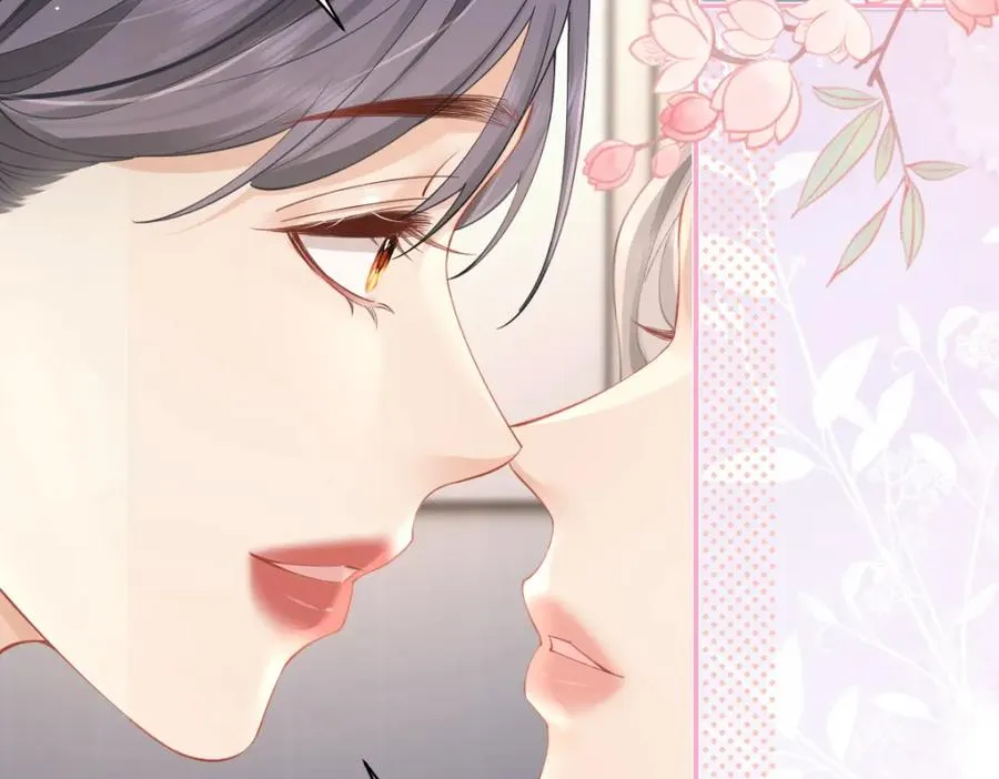 第14话 答应我的赔偿 第48页