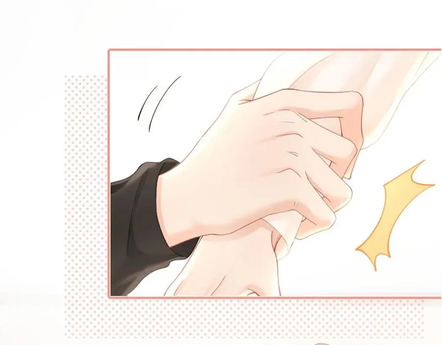 第14话 答应我的赔偿 第60页