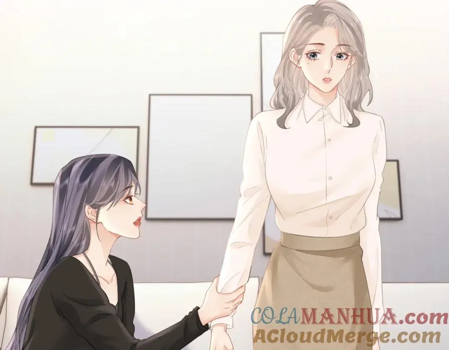 第14话 答应我的赔偿 第61页