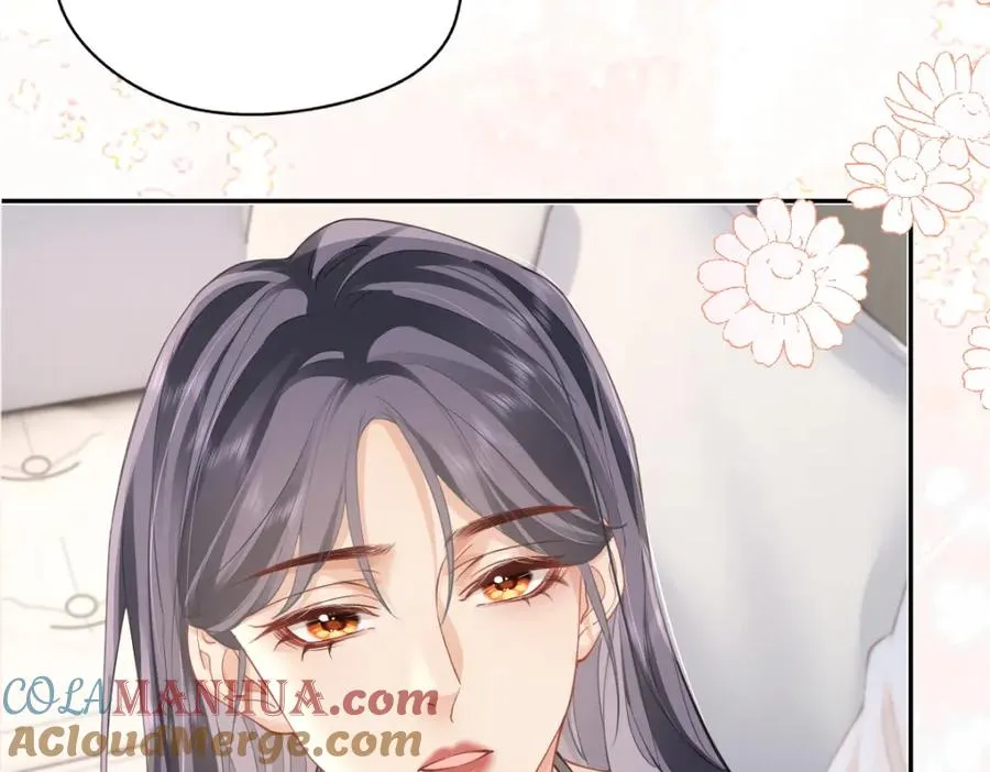 第14话 答应我的赔偿 第64页