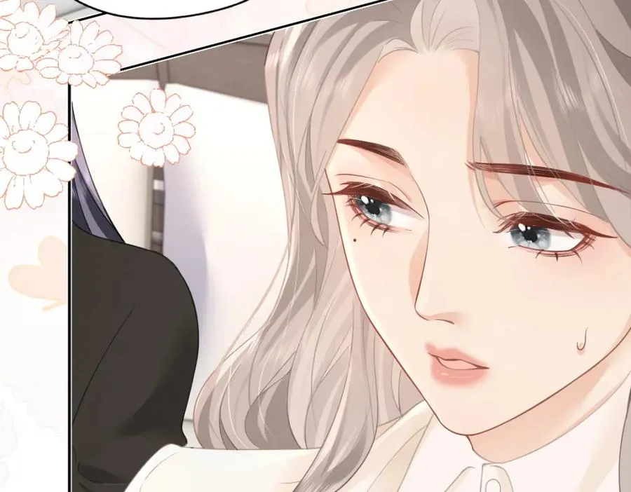第14话 答应我的赔偿 第66页