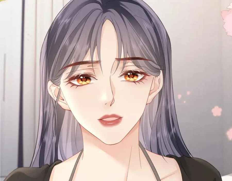第14话 答应我的赔偿 第77页
