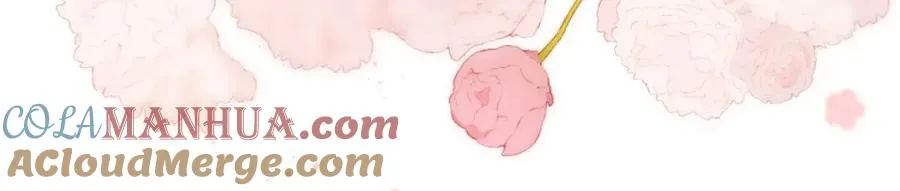 第14话 答应我的赔偿 第79页