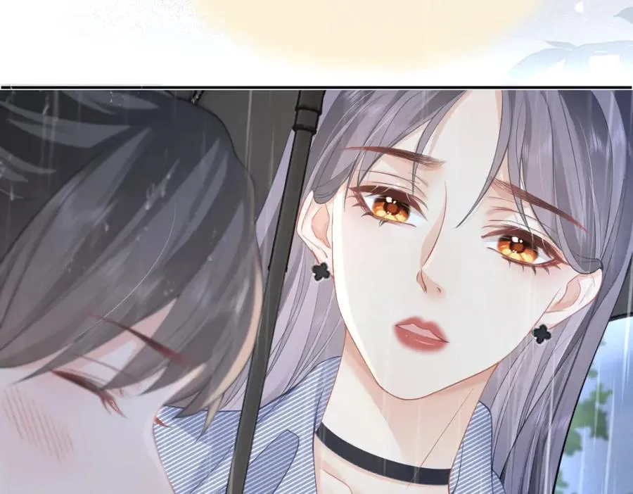 第15话 陆葳发烧 第23页