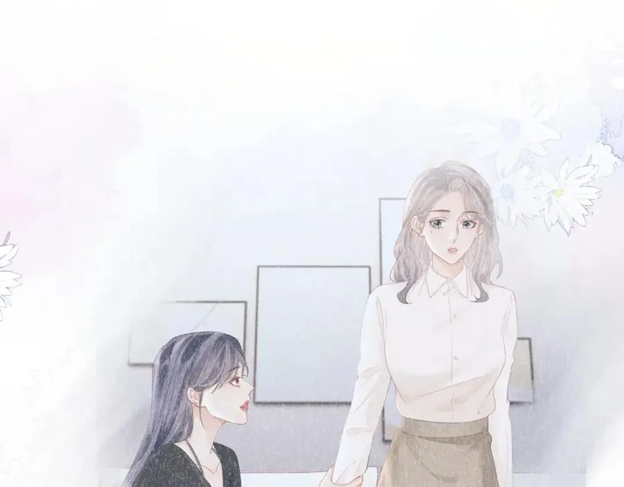 第15话 陆葳发烧 第26页