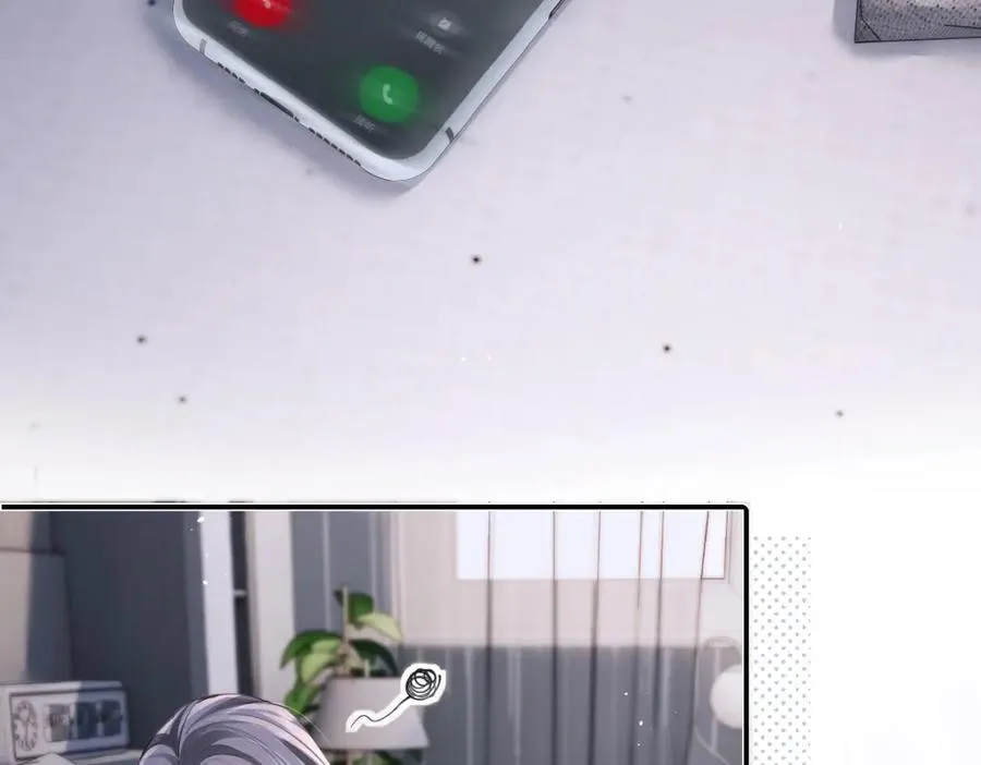 第17话 脆弱的她 第6页