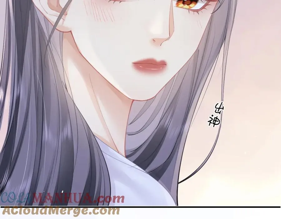 第17话 脆弱的她 第19页