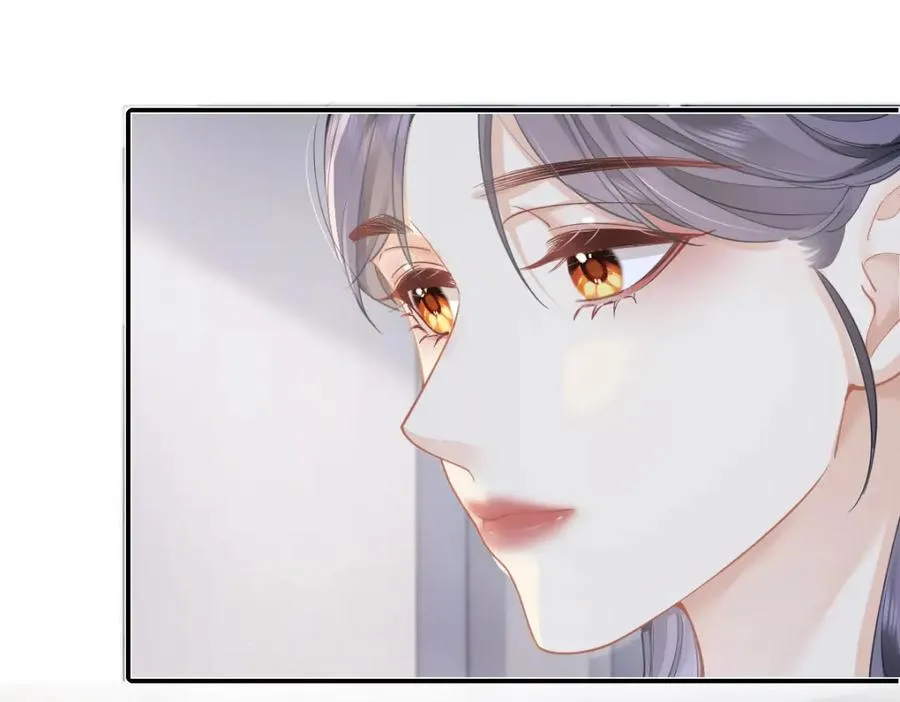 第17话 脆弱的她 第24页