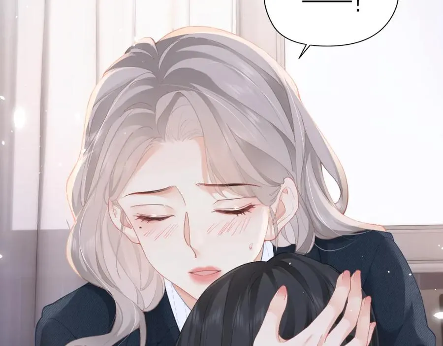 第17话 脆弱的她 第47页