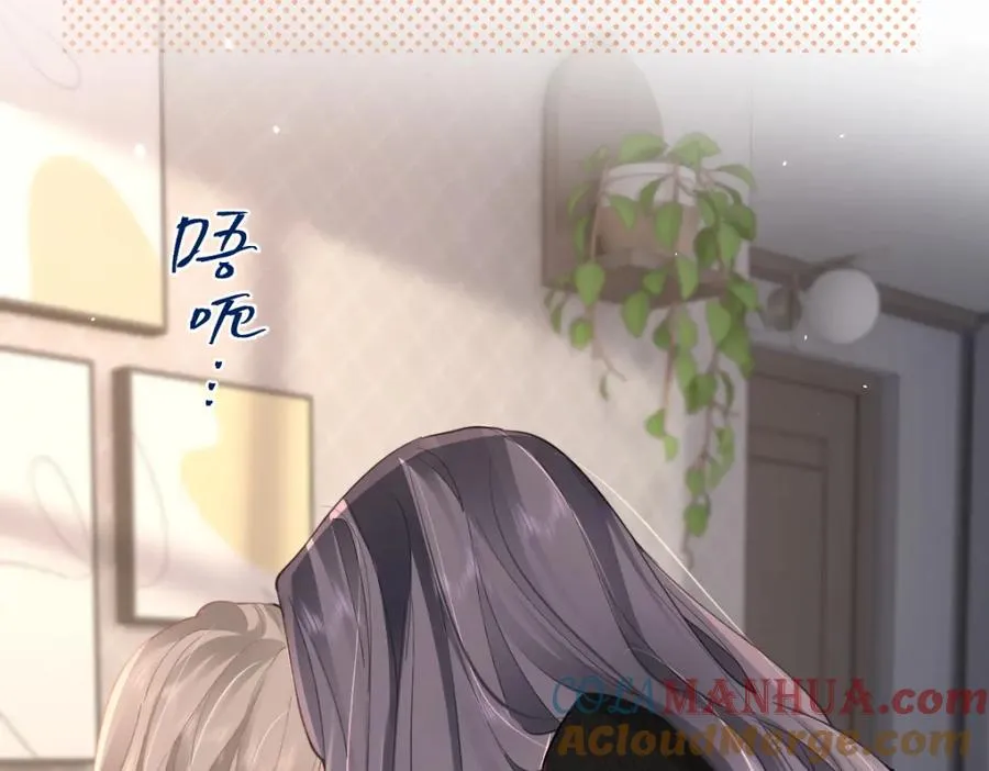 第18话 因为是你 第76页