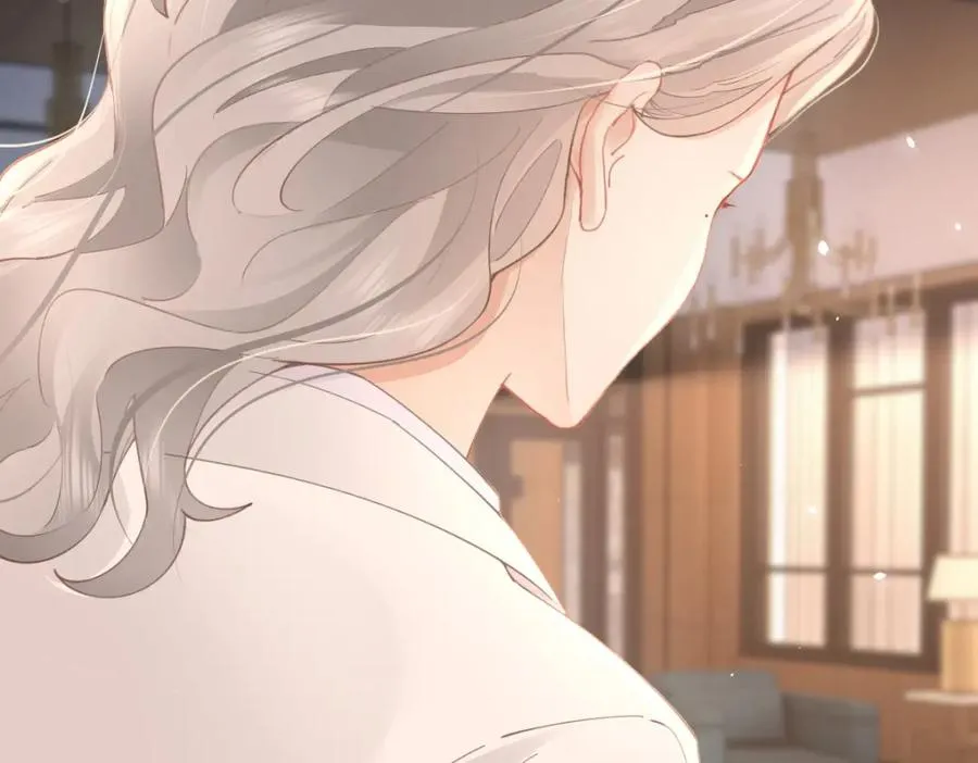 第19话 叫出我的名字 第62页