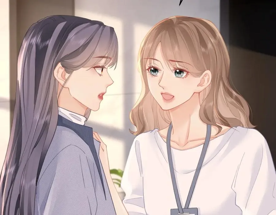 第19话 叫出我的名字 第74页