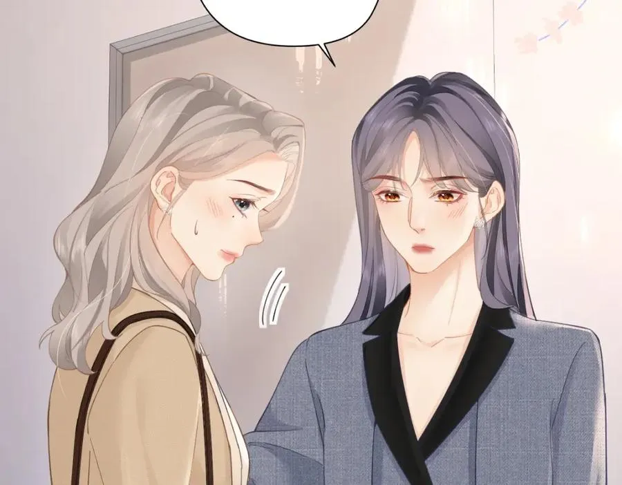 第21话 醋意 第69页