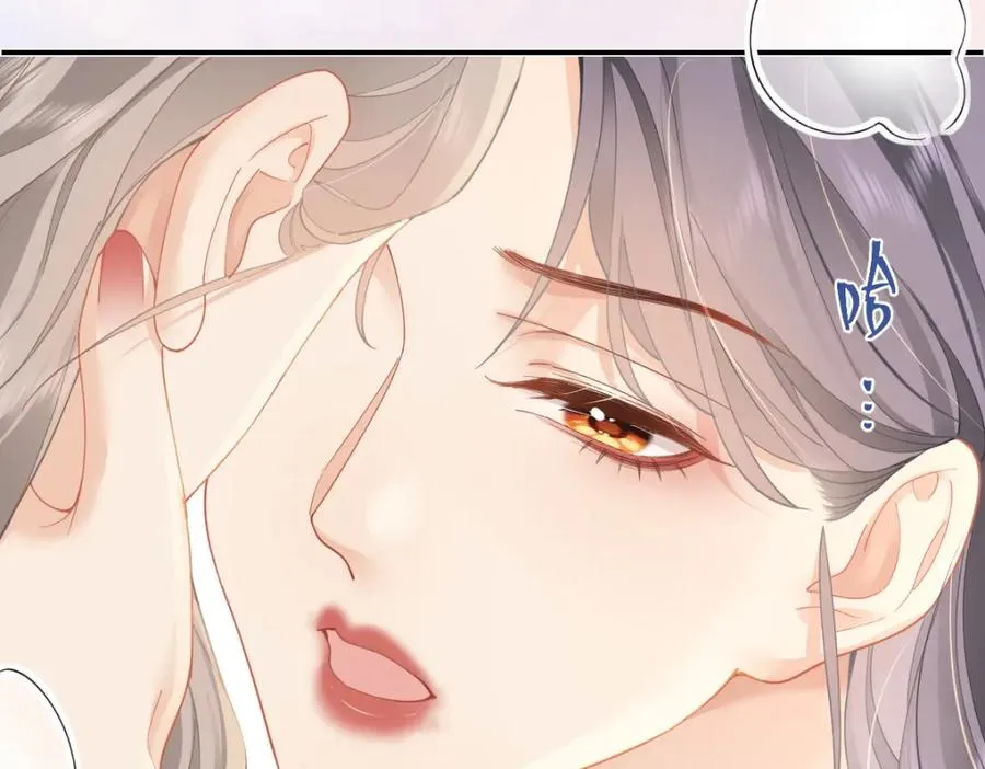 第21话 醋意 第78页