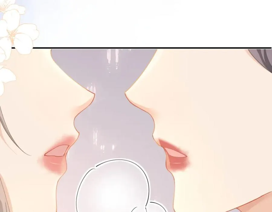 第21话 醋意 第80页