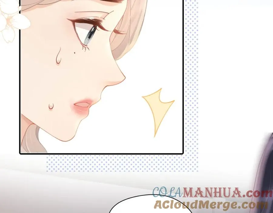 第21话 醋意 第85页
