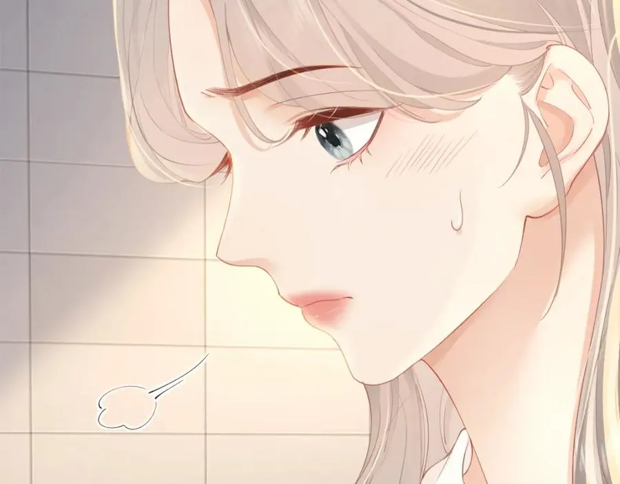 第23话 难道你很在意我的想法？ 第12页