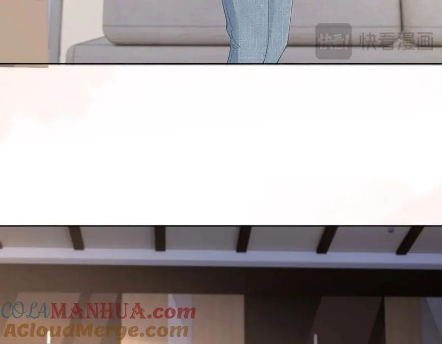 第23话 难道你很在意我的想法？ 第17页