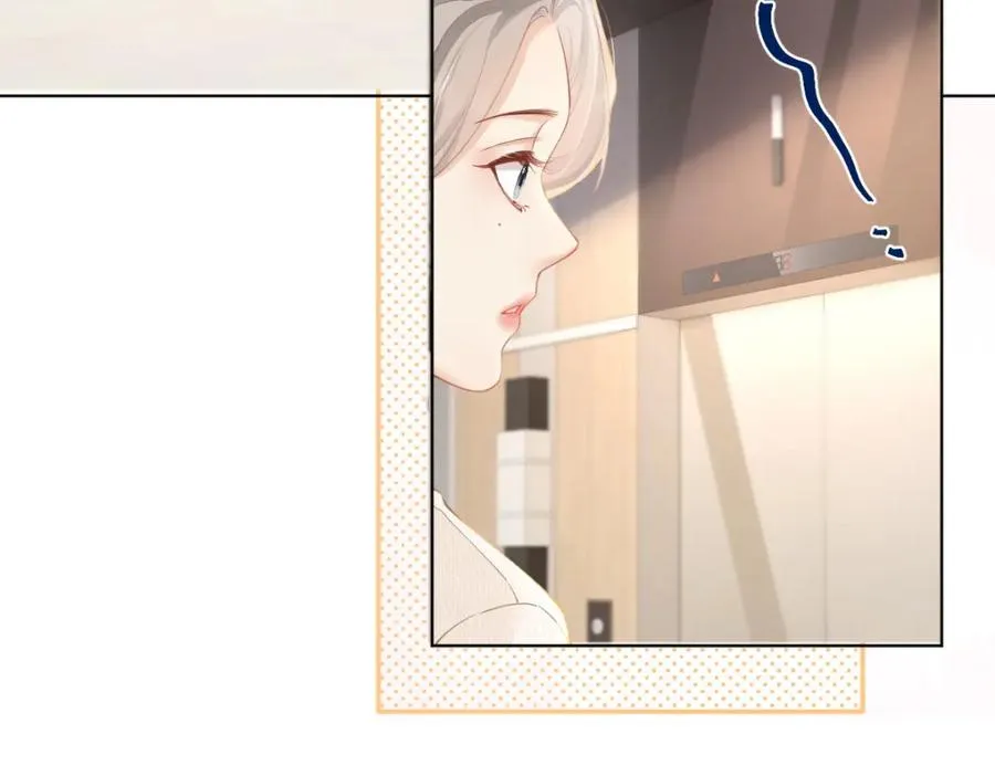 第23话 难道你很在意我的想法？ 第19页